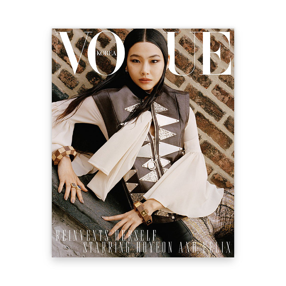 VOGUE Korea December 2025 : Jung Hoyeon & LISA