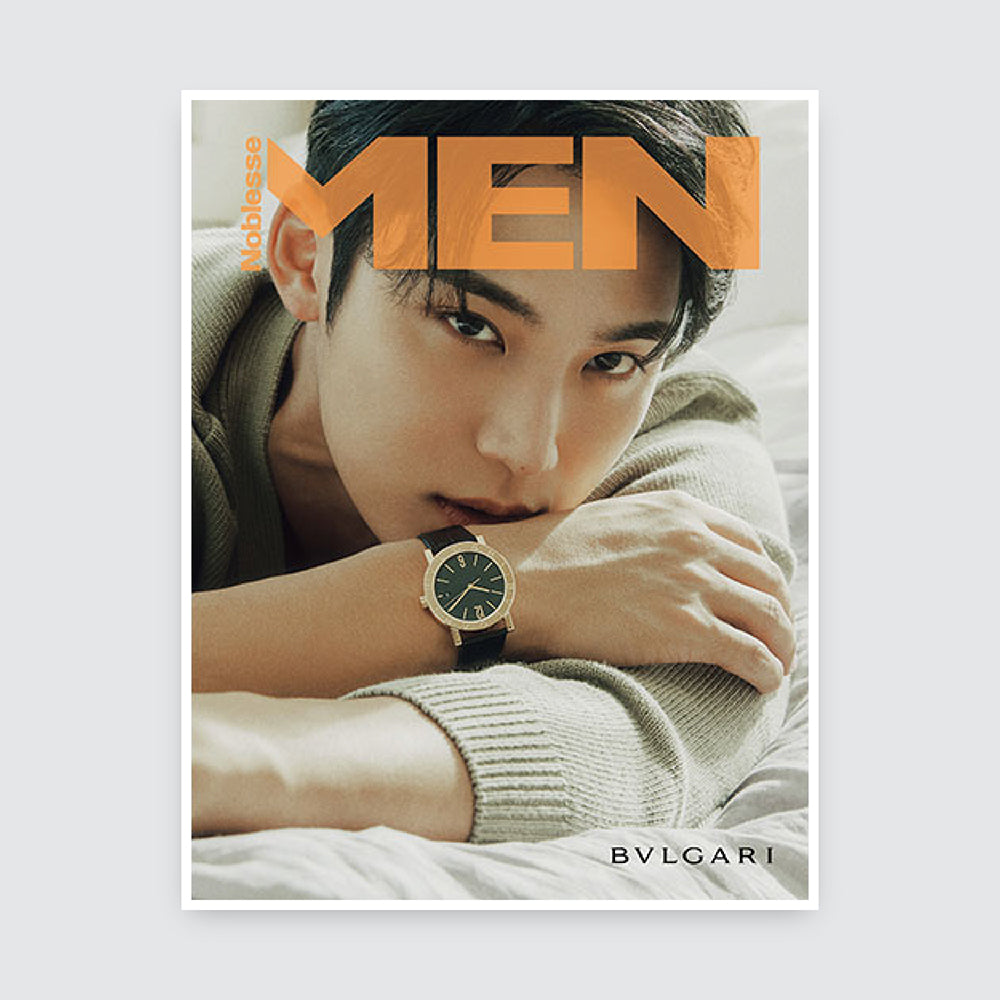 MEN Noblesse Korea Magazine July 2024 : SVT Mingyu Cover