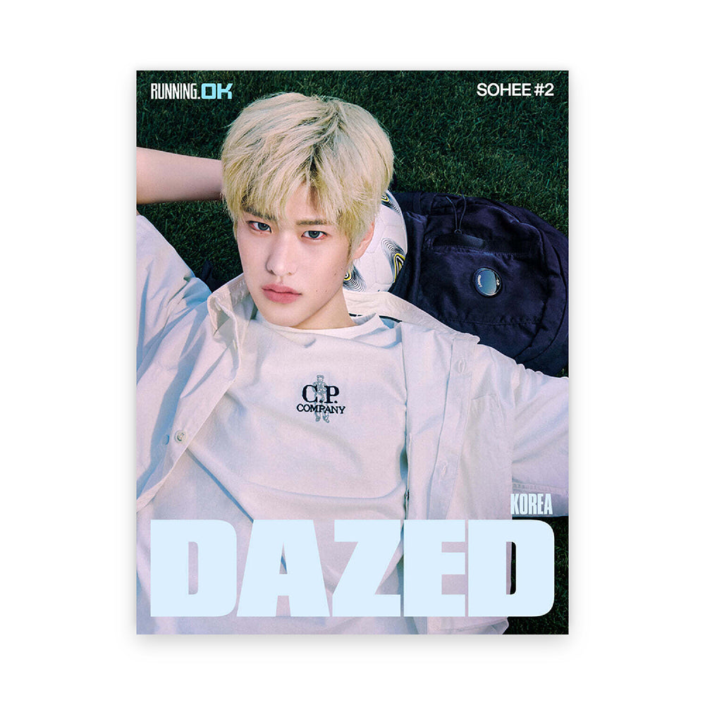 Dazed & Confused Korea Summer Edition 2026 : RIIZE SOHEE