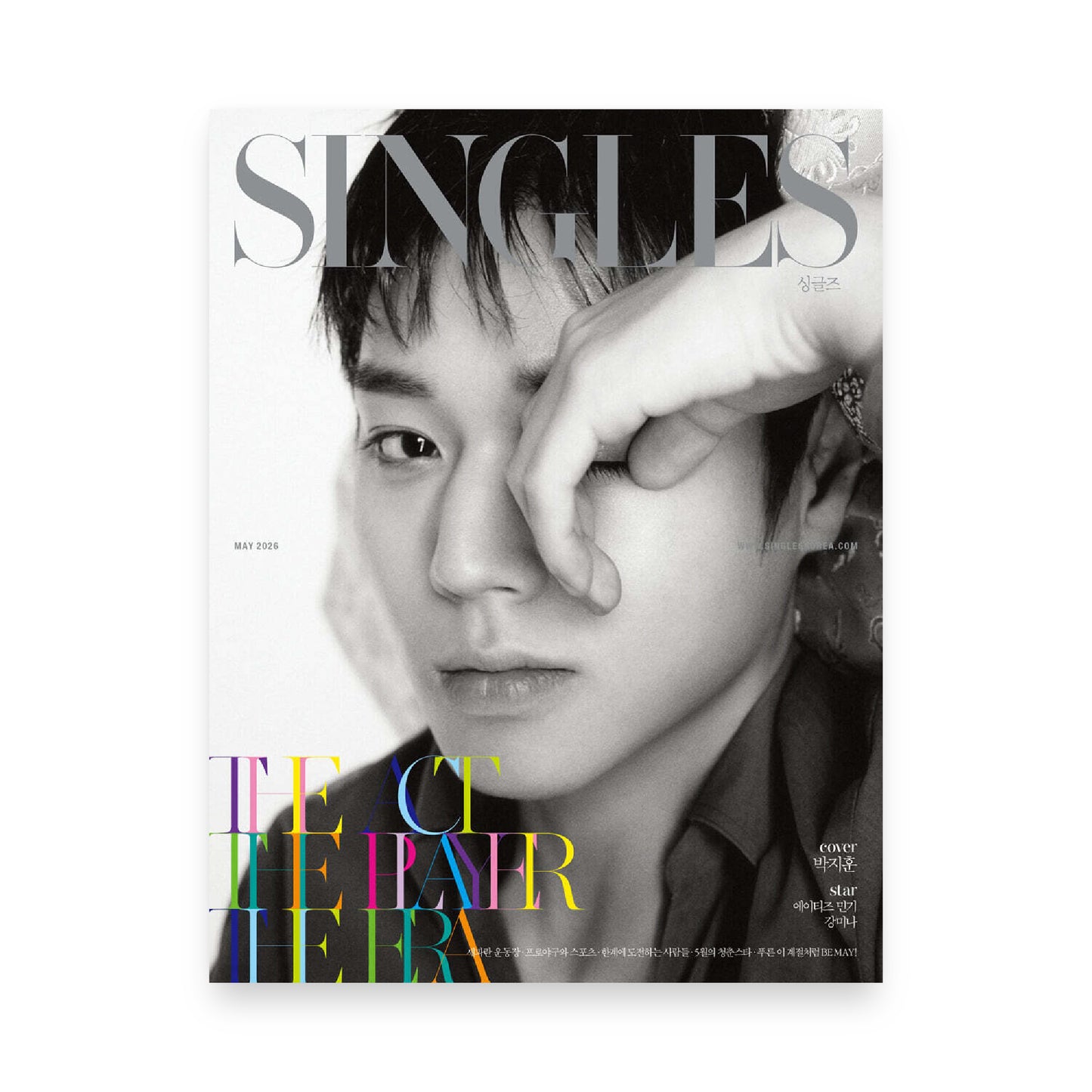 SINGLES Korea May 2026 : PARK JIHOON Cover