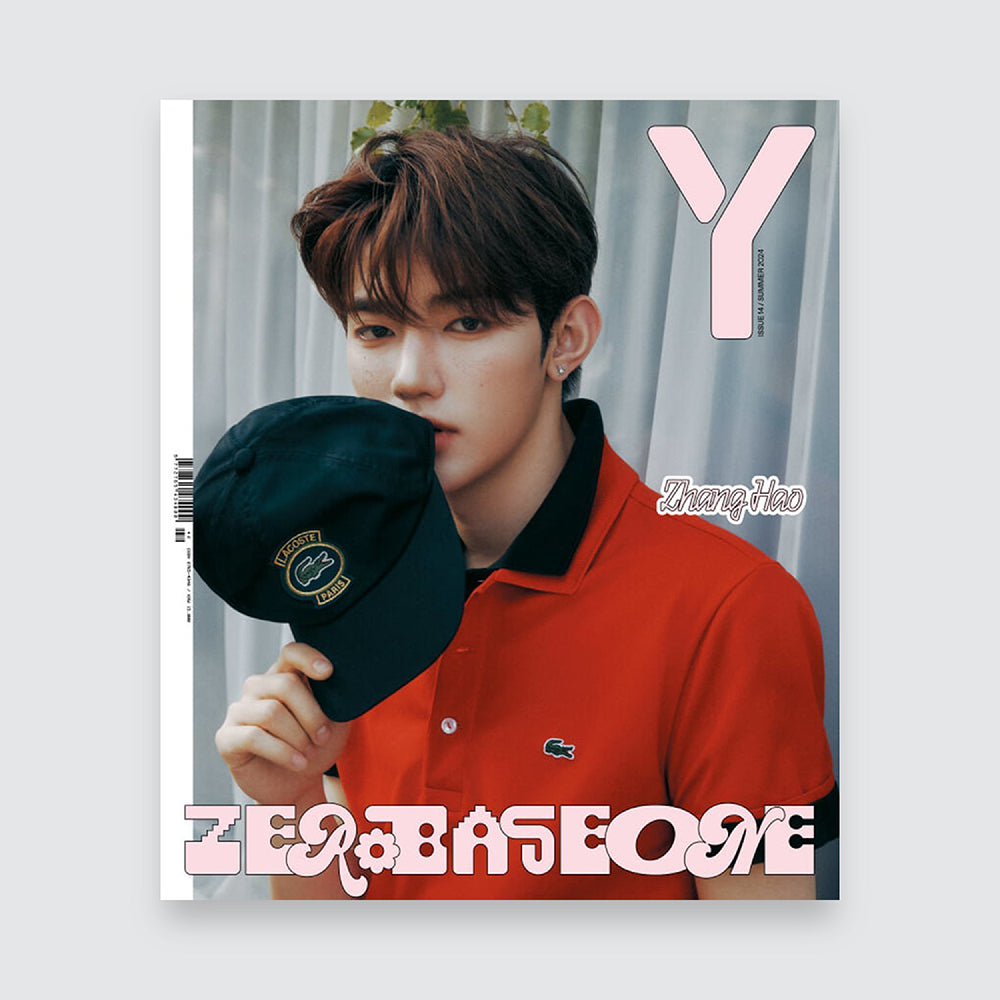 Y Magazine Korea VOL.13 : ZB1 Cover