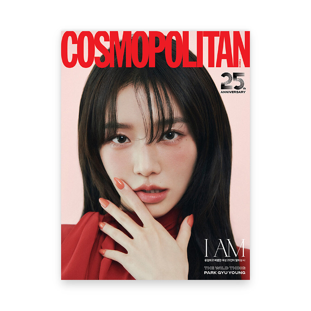 COSMOPOLITAN Korea September 2025 : HONG EUN CHAE, Park Gyu-young