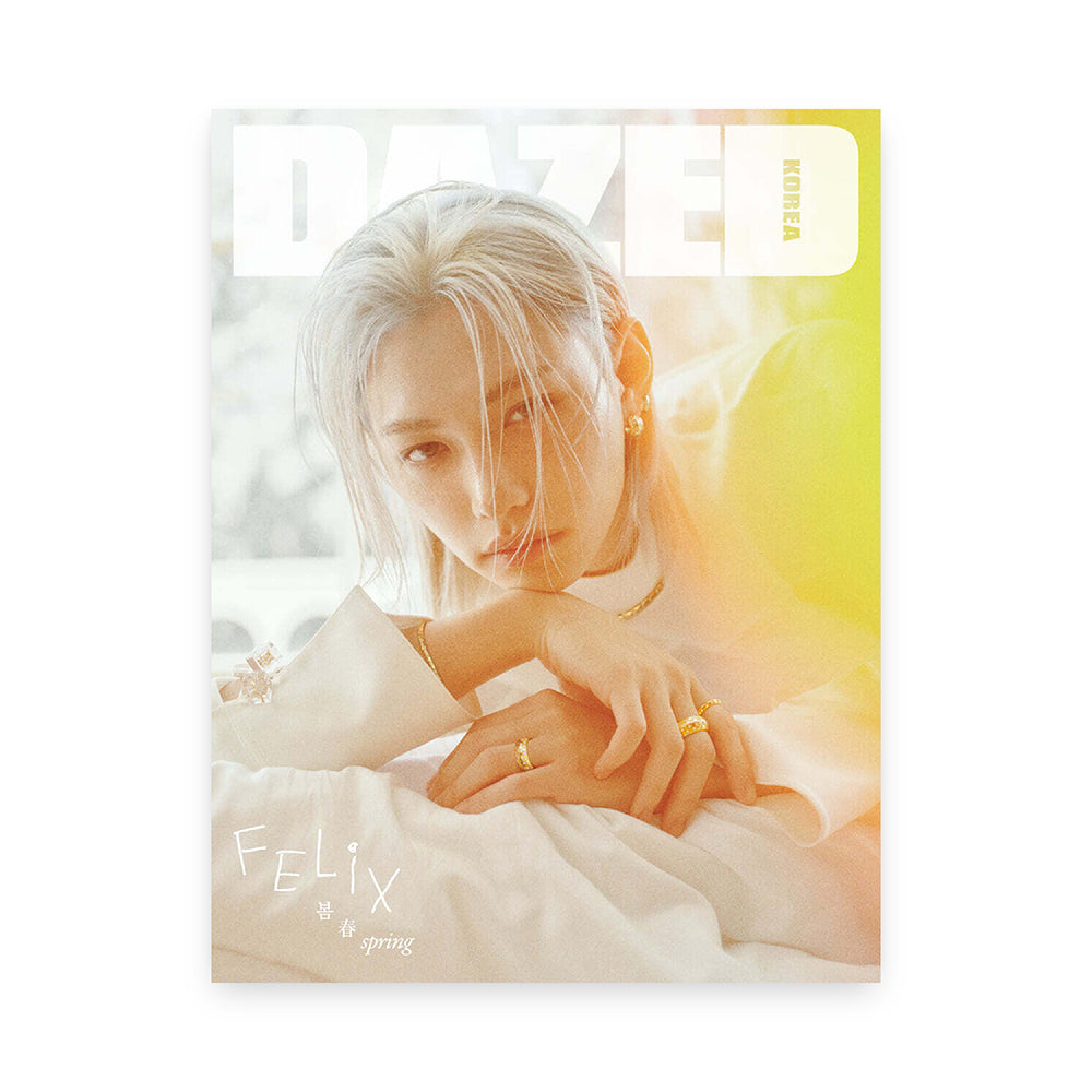 Dazed & Confused Korea April 2026 : STRAY KIDS FELIX
