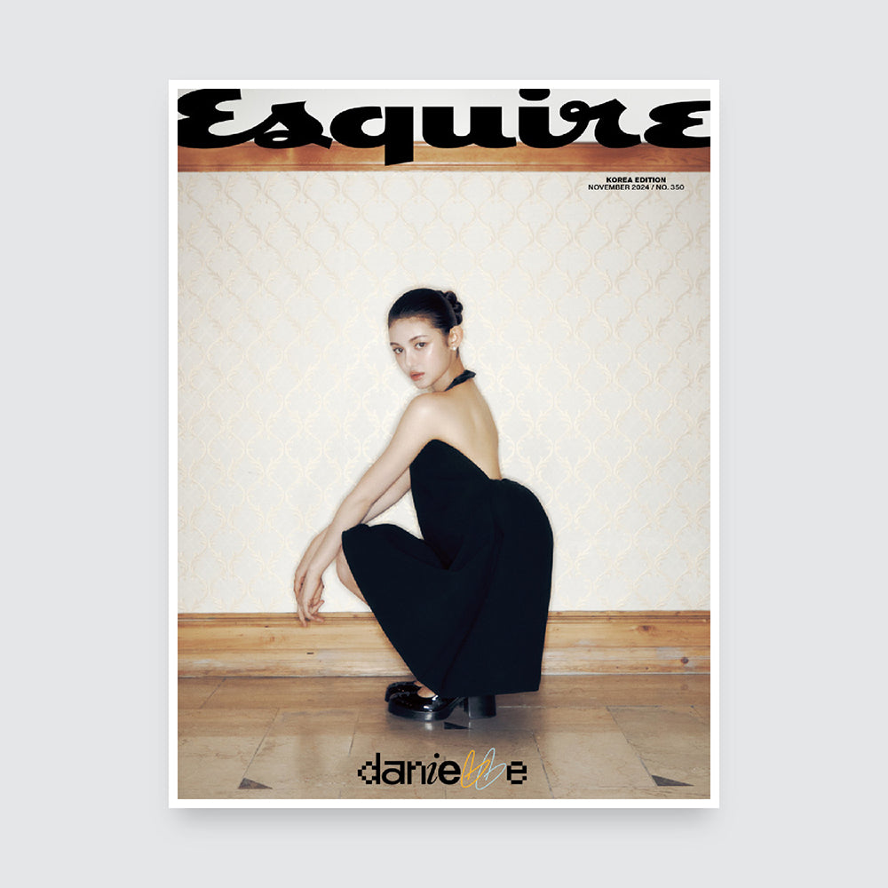 ESQUIRE Korea Magazine November 2024 : NewJeans Danielle Cover