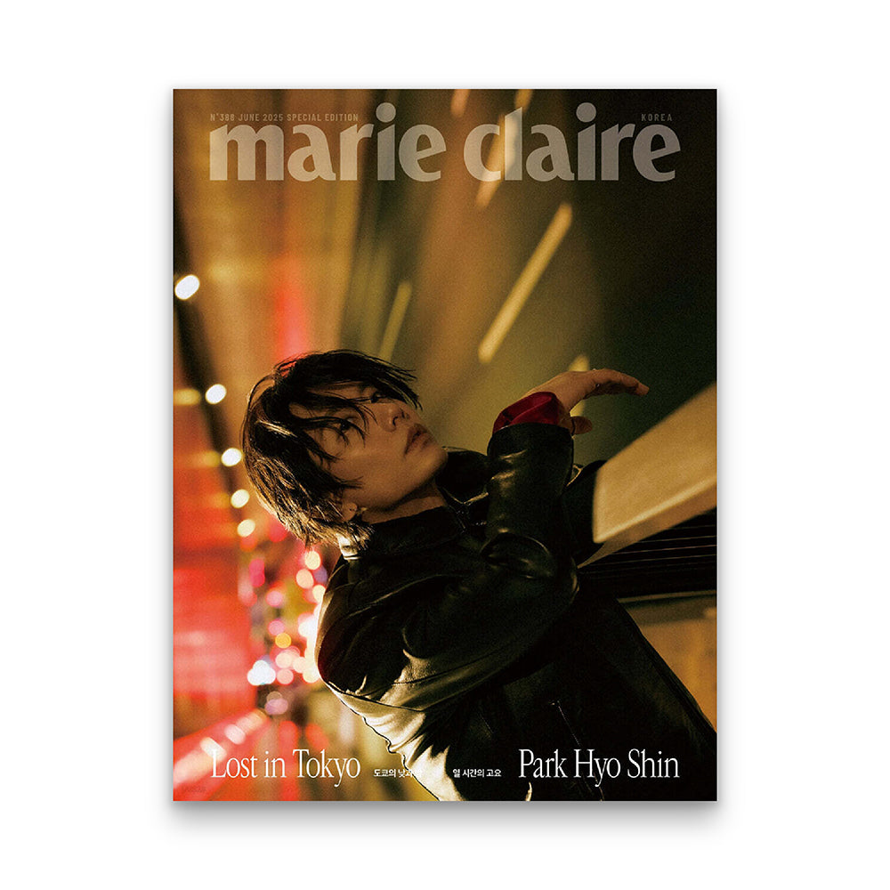 marie claire Korea : Park Hyo Shin Special Edition