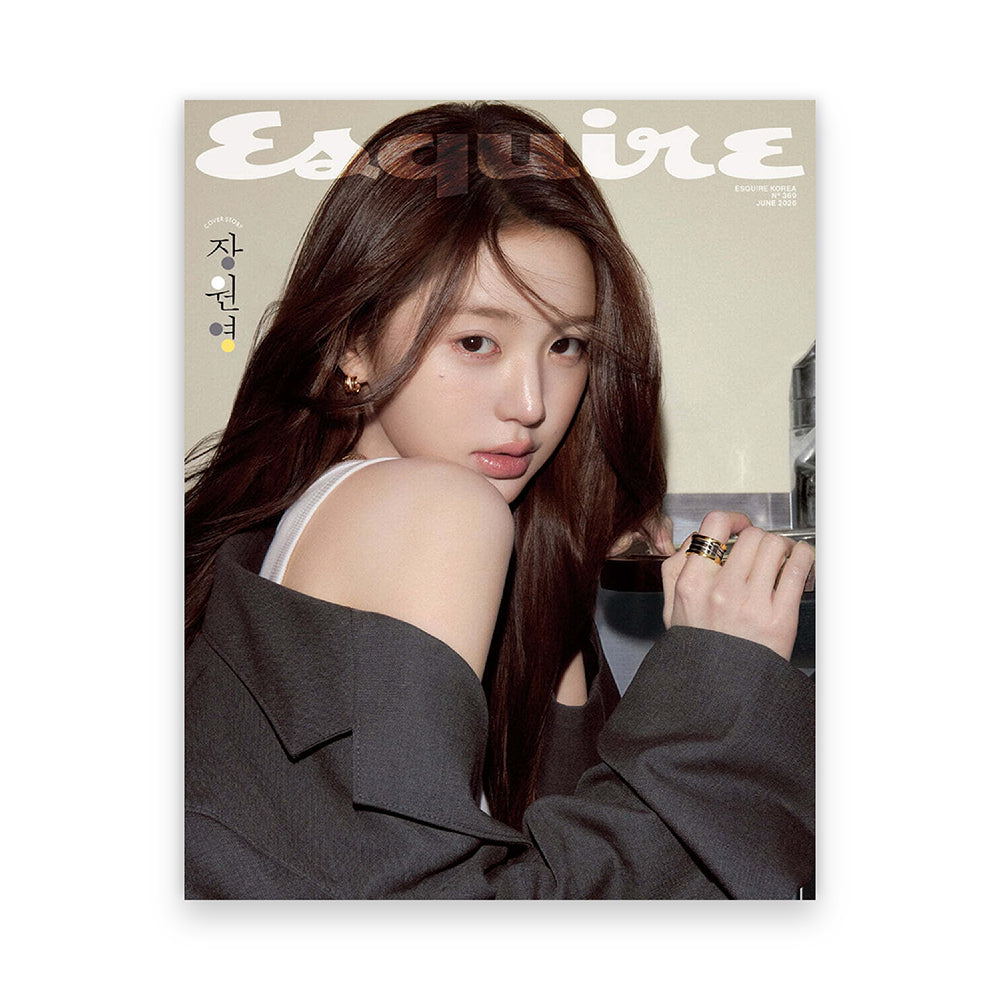 ESQUIRE Korea June 2026 : IVE JANG WON YOUNG