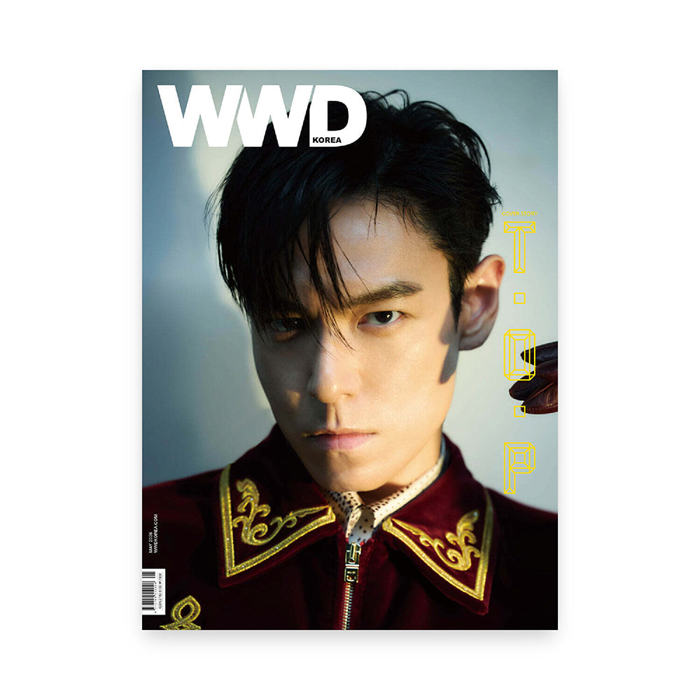 WWD Korea May 2026 : T.O.P Cover