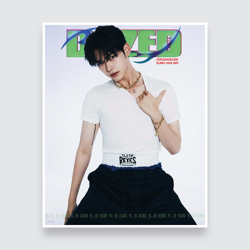 Dazed & Confused Korea Magazine September 2023 : ZEROBASEONE Cover