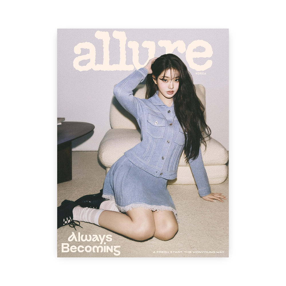 allure Korea February 2026 : IVE JANG WONYOUNG