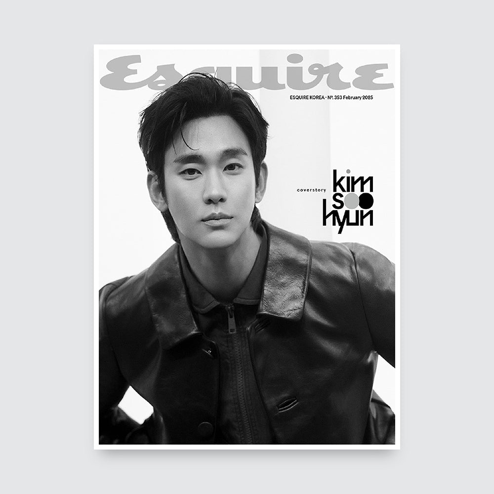 ESQUIRE Korea Magazine February 2025 : Kim Soohyun Cover