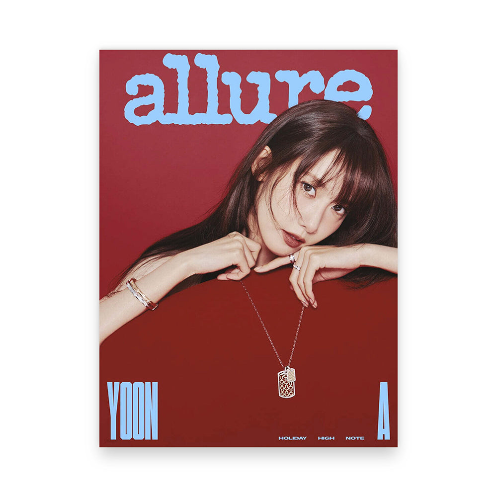allure Korea December 2025 : YOONA