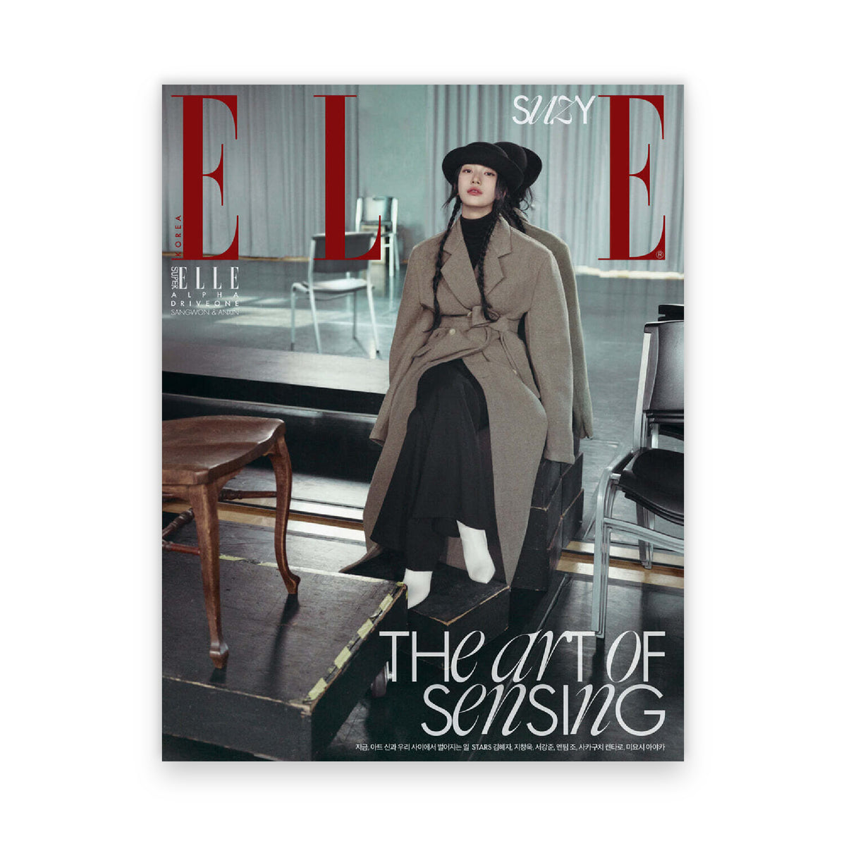 ELLE Korea October 2026 : SUZY