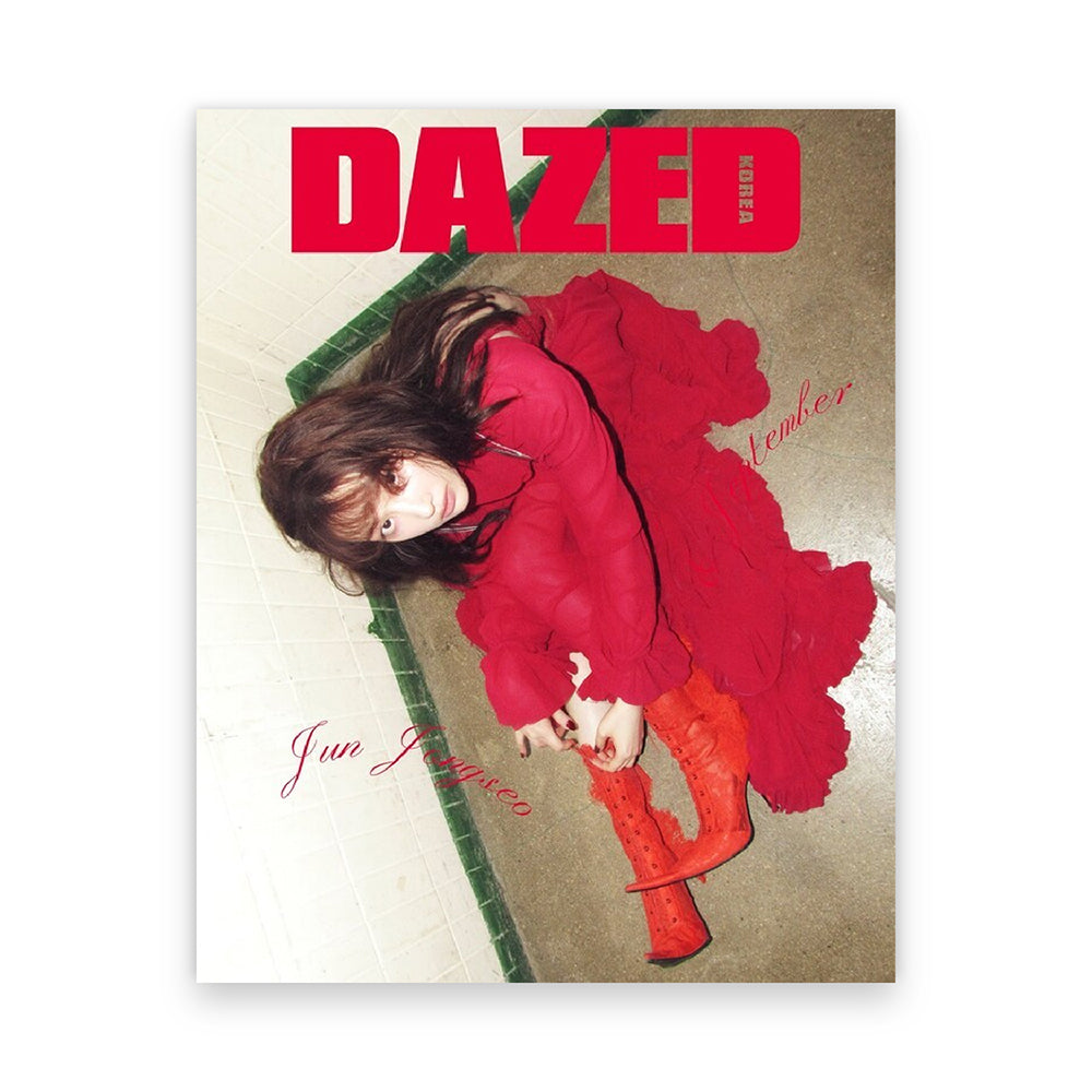 Dazed & Confused Korea September 2025: Jun Jongseo
