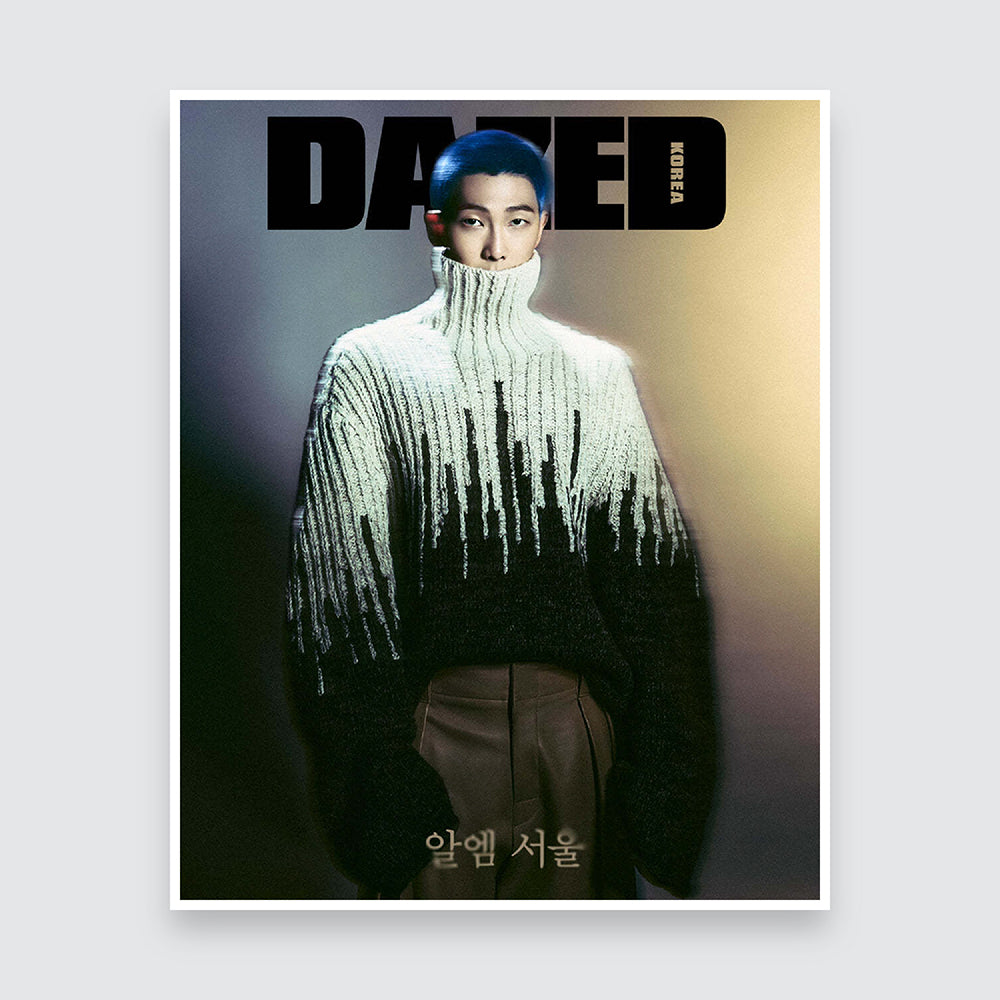 Dazed & Confused Korea Magazine October 2023 : BTS RM Cover