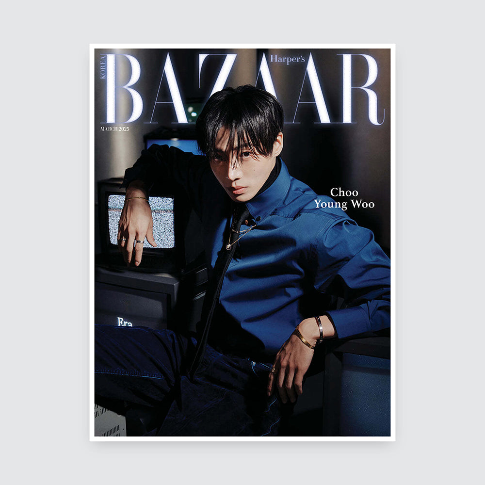 BAZAAR Korea Magazine March 2025 : Choo YoungWoo Cover