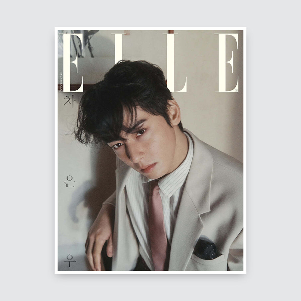 ELLE Korea Magazine February 2025 : Cha Eunwoo Cover