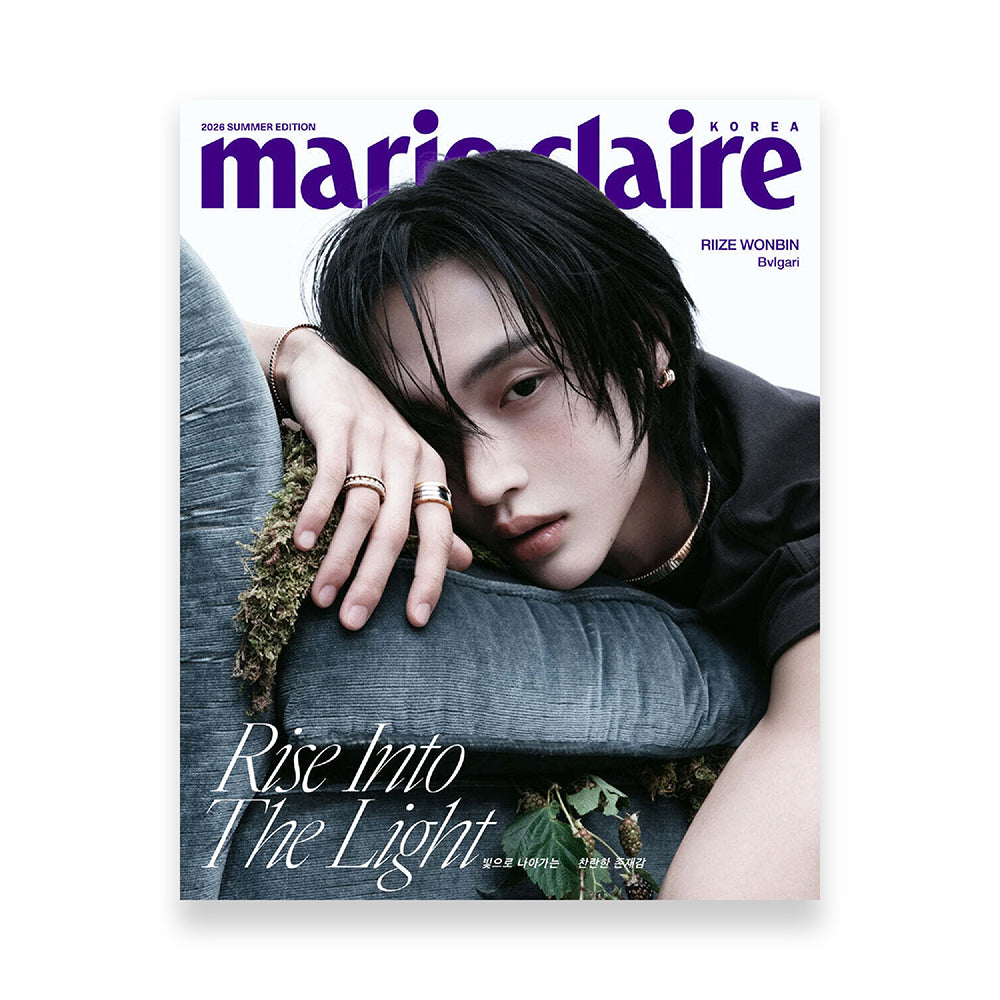 marie claire Korea Summer Edition 2026: RIIZE WONBIN