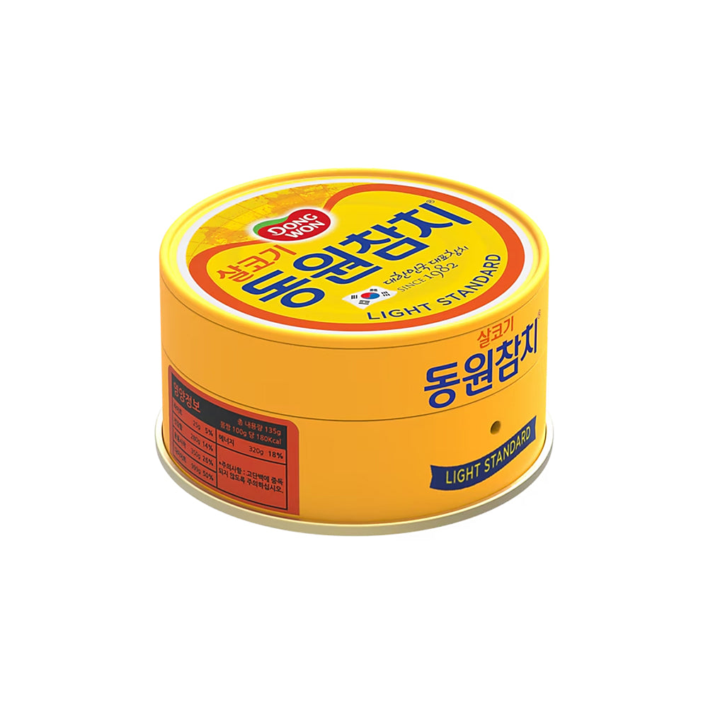 Samsung Official DONGWON Canned Tuna Buds 2 Pro Case