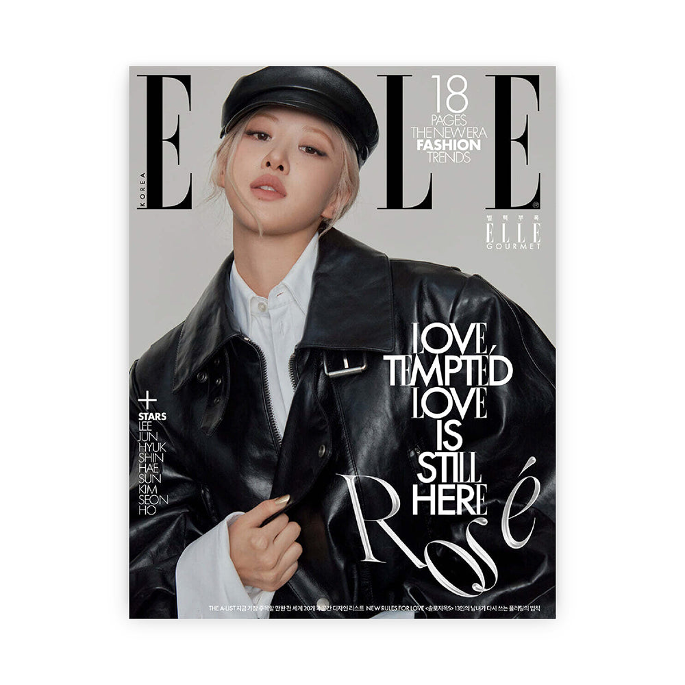 ELLE Korea February 2026 : BLACKPINK ROSÉ
