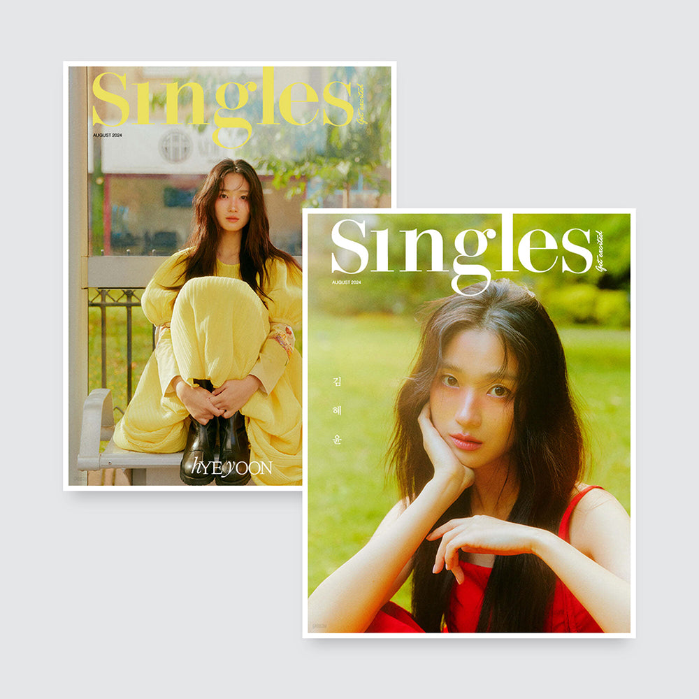 Singles Korea Magazine August 2024 : KIM HYE YOON Cover