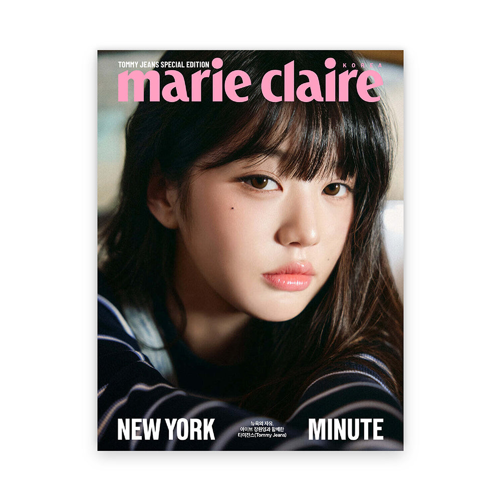 marie claire Korea TOMMY JEANS Special Edition : JANG WONYOUNG