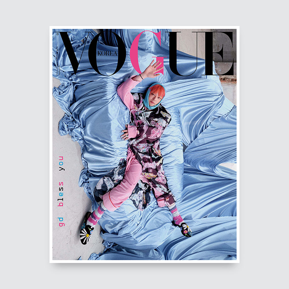 VOGUE Korea Magazine February 2025 : G-DRAGON Cover