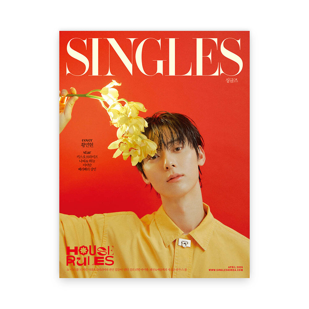 Singles Korea April 2026 : Hwang Minhyun Cover