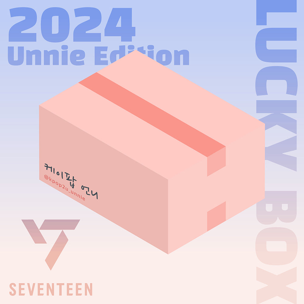 SEVENTEEN Lucky Box 2024 (KPOP2U_Unnie Edition)