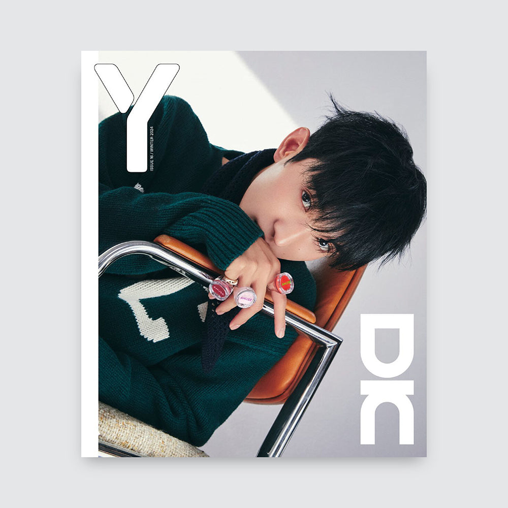 Y Magazine Korea VOL.16: SEVENTEEN DK Cover