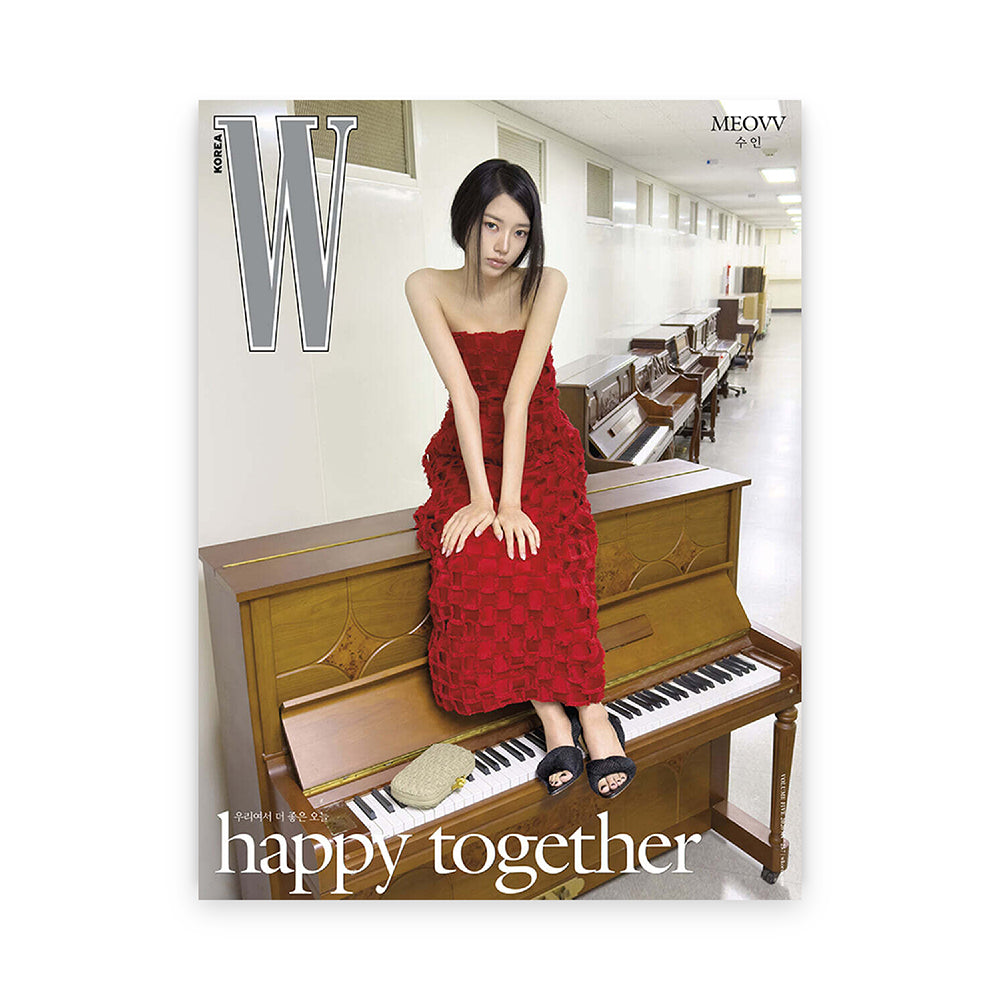 W Korea May 2026 : MEOVV Cover