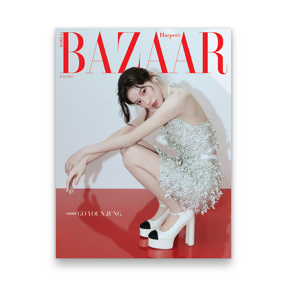 BAZAAR Korea July 2025 : GO YOUN JUNG Cover