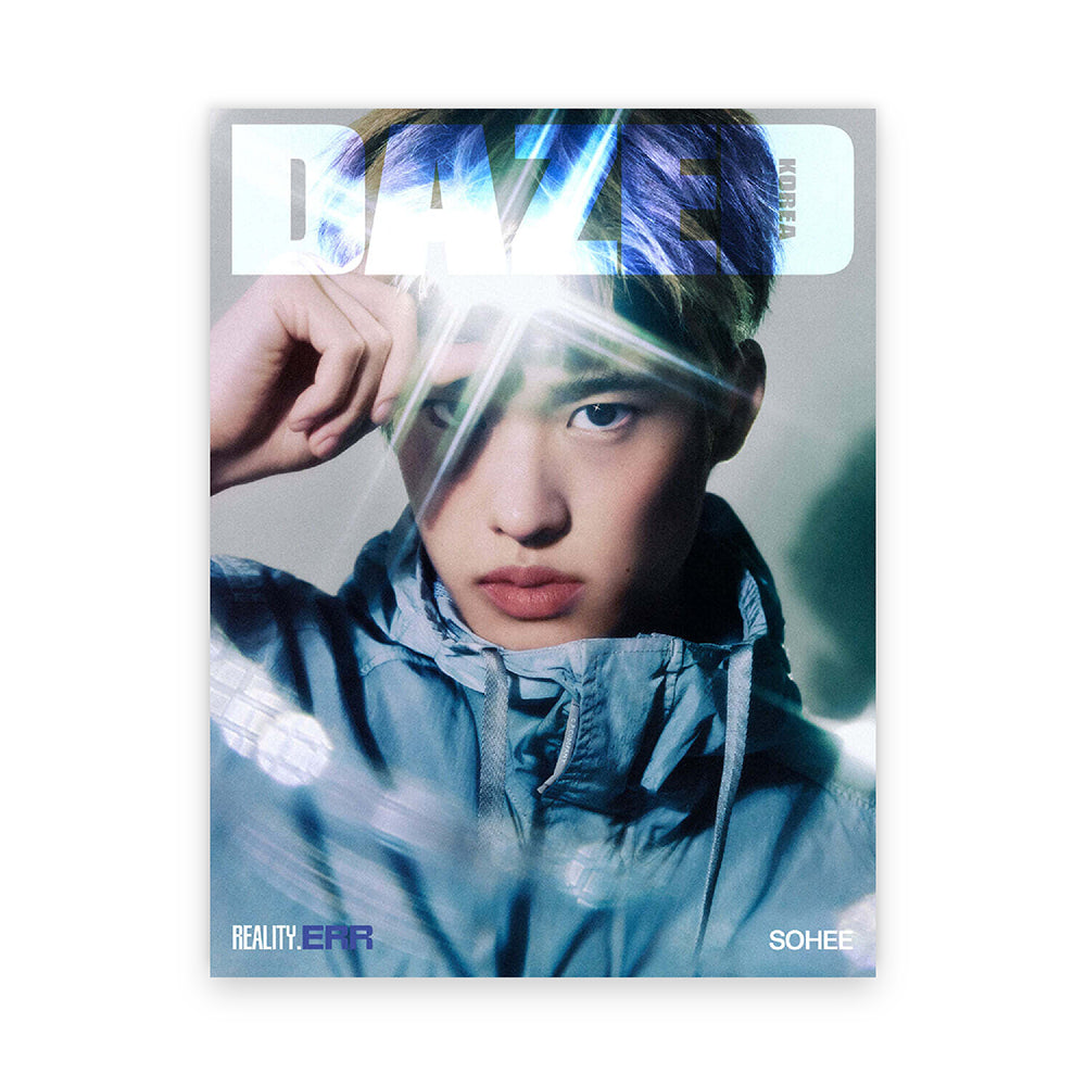 Dazed & Confused Korea Spring Edition 2026 : RIIZE SOHEE