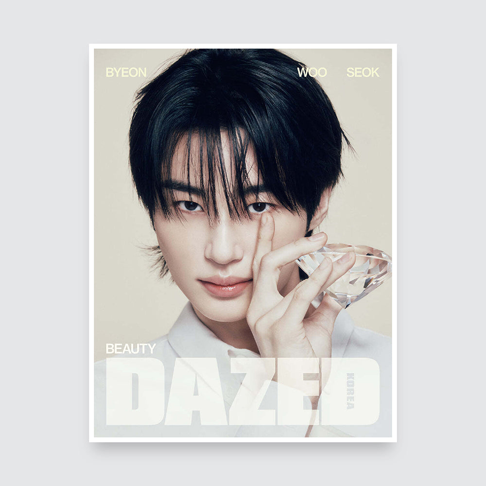 Dazed & Confused Korea Beauty Edition 2025 : Byeon Woo Seok Cover