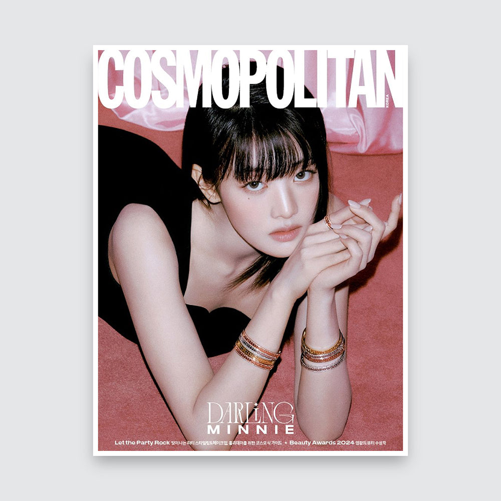 COSMOPOLITAN Korea Magazine December 2024 : (G)I-DLE MINNIE Cover