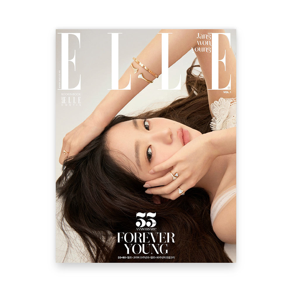 ELLE Korea November : Jang Won Young | CORTIS