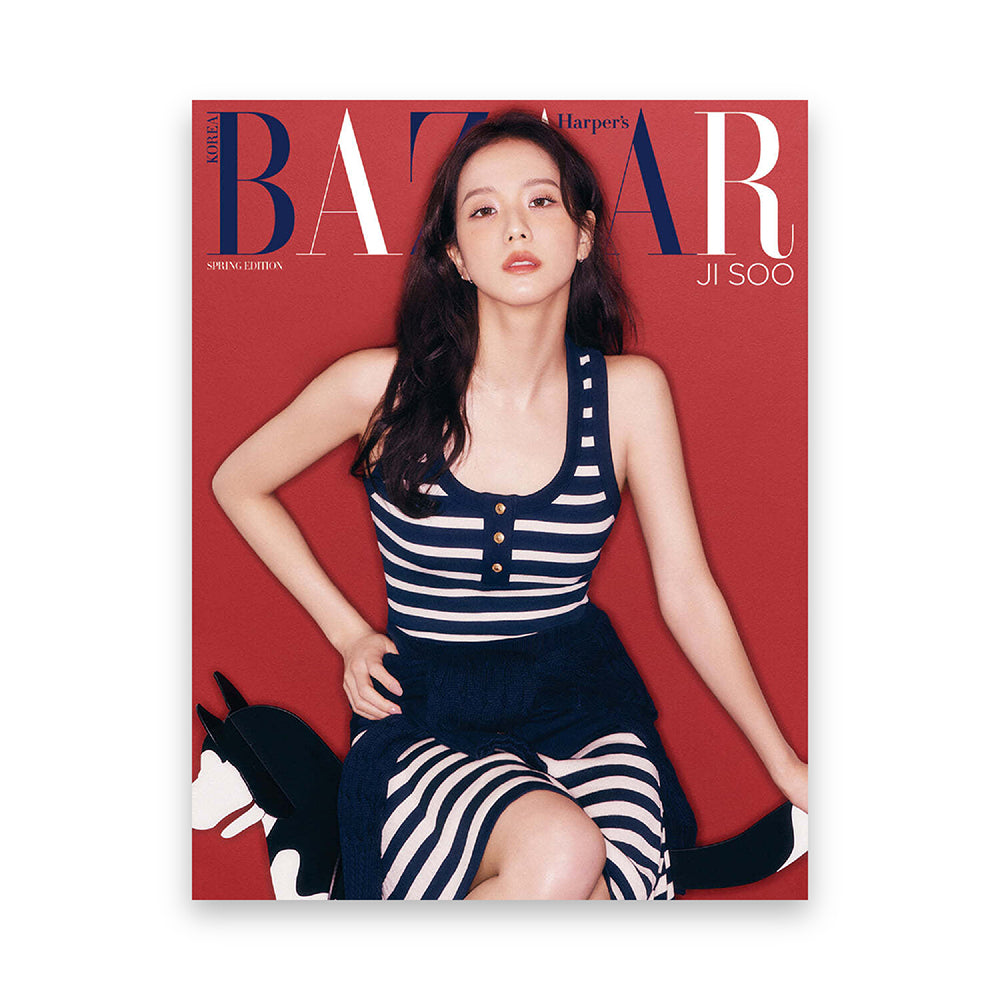 BAZAAR Korea SPRING EDITION 2025 : BLACKPINK JISOO Cover