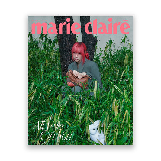 marie claire Korea June 2025 : GISELLE Cover