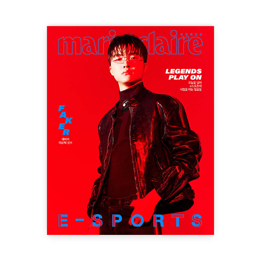 marie claire Korea e-Sports Edition 2026: FAKER | GUMAYUSI