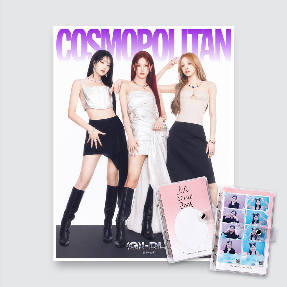 COSMOPOLITAN Korea Magazine March 2024 : (G)I-DLE Cover