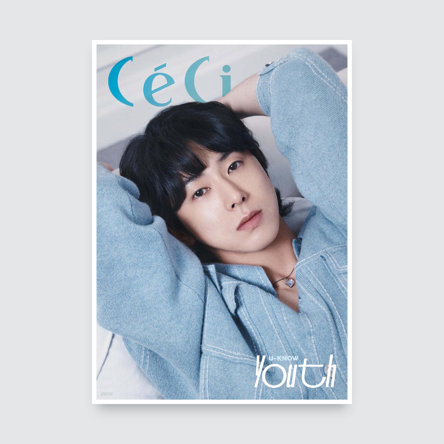 CéCi Korea Photobook U-KNOW 'YOUTH' Edtion