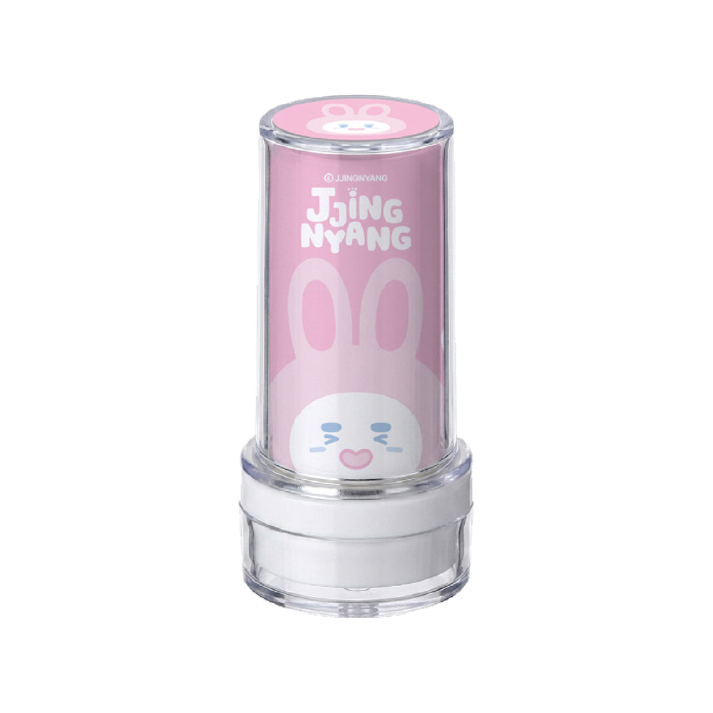 SHINee ONEW [JJING-NYANG Pajama Party] Stamp
