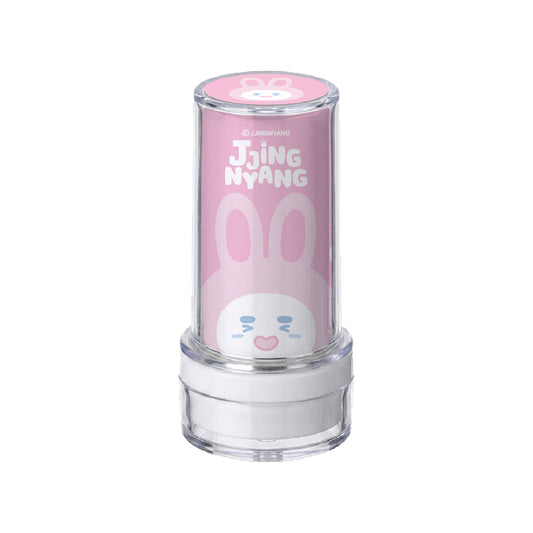 SHINee ONEW [JJING-NYANG Pajama Party] Stamp
