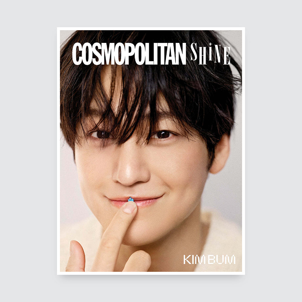 COSMOPOLITAN Korea SHiNE : KIM BUM Edition