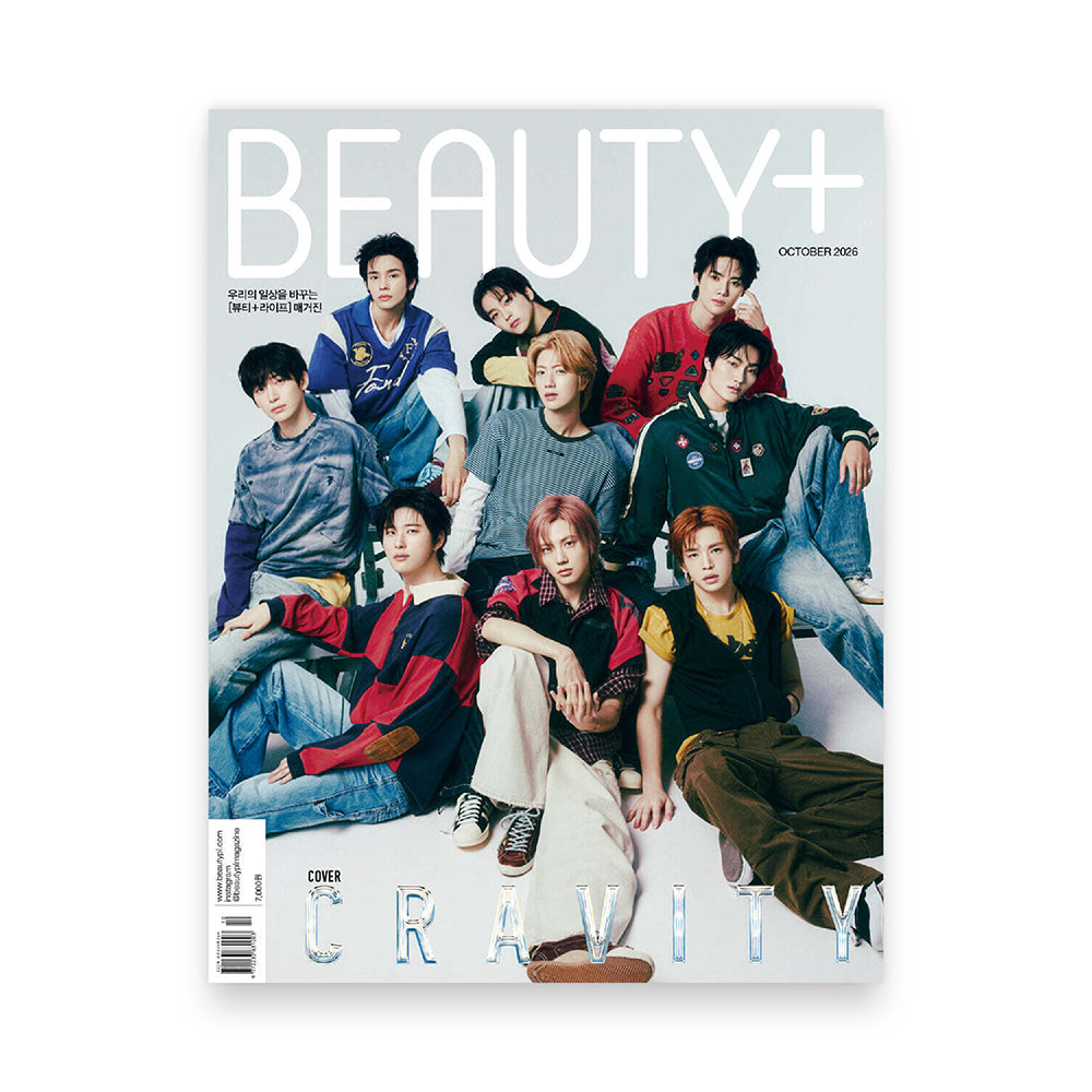 BEAUTY+ Korea October 2026 : CRAVITY