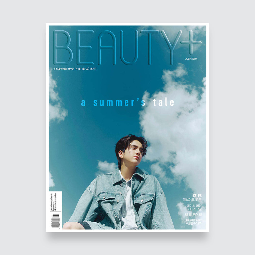 BEAUTY+ Korea Magazine July 2024 : THE BOYZ YOUNGHOON Cover