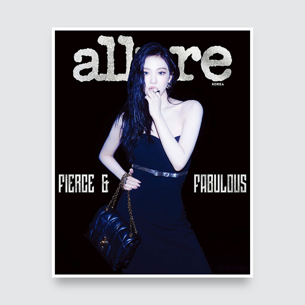 allure Korea Magazine December 2024 : aespa NINGNING Cover