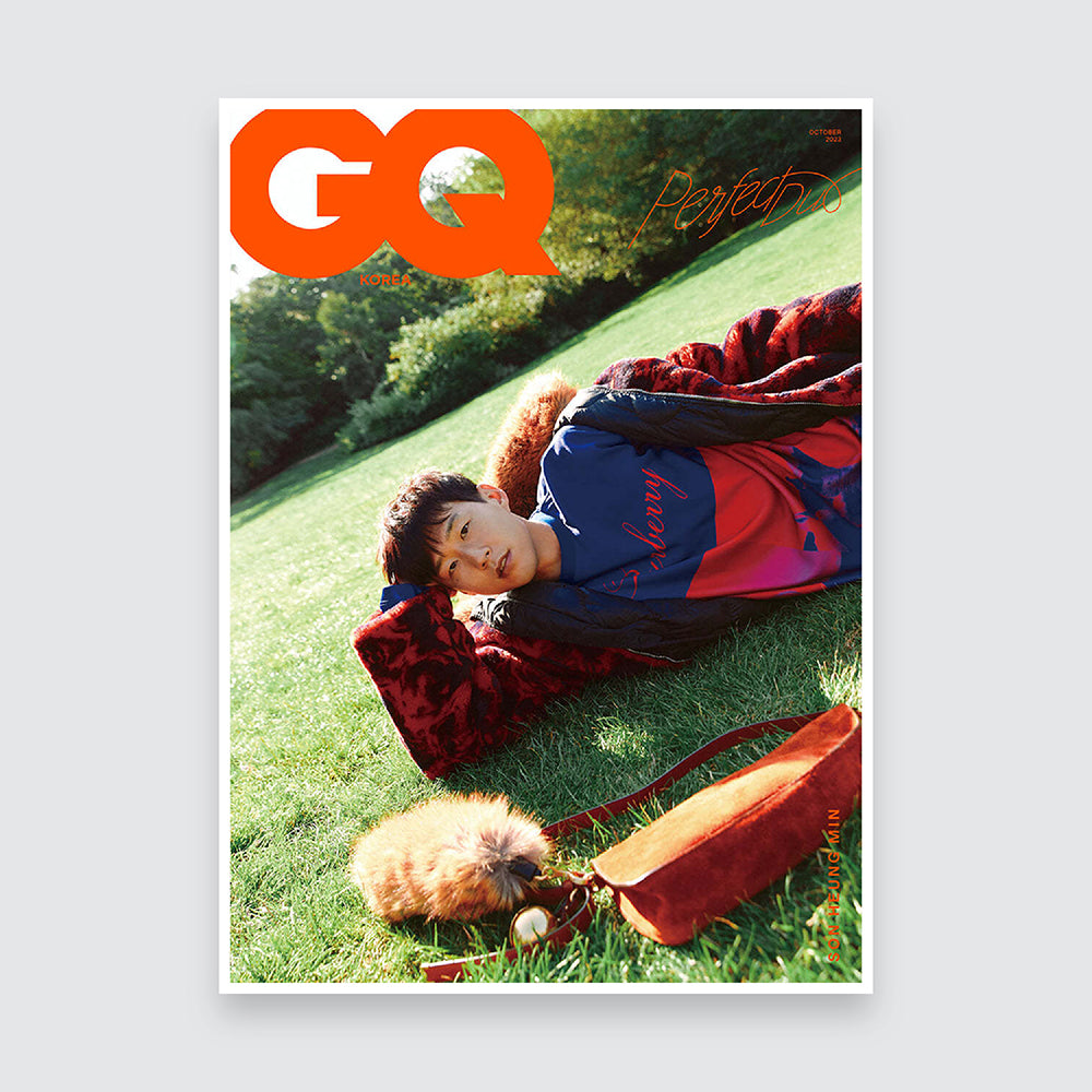 GQ Korea Magazine October 2023 : Son Heung-Min Cover