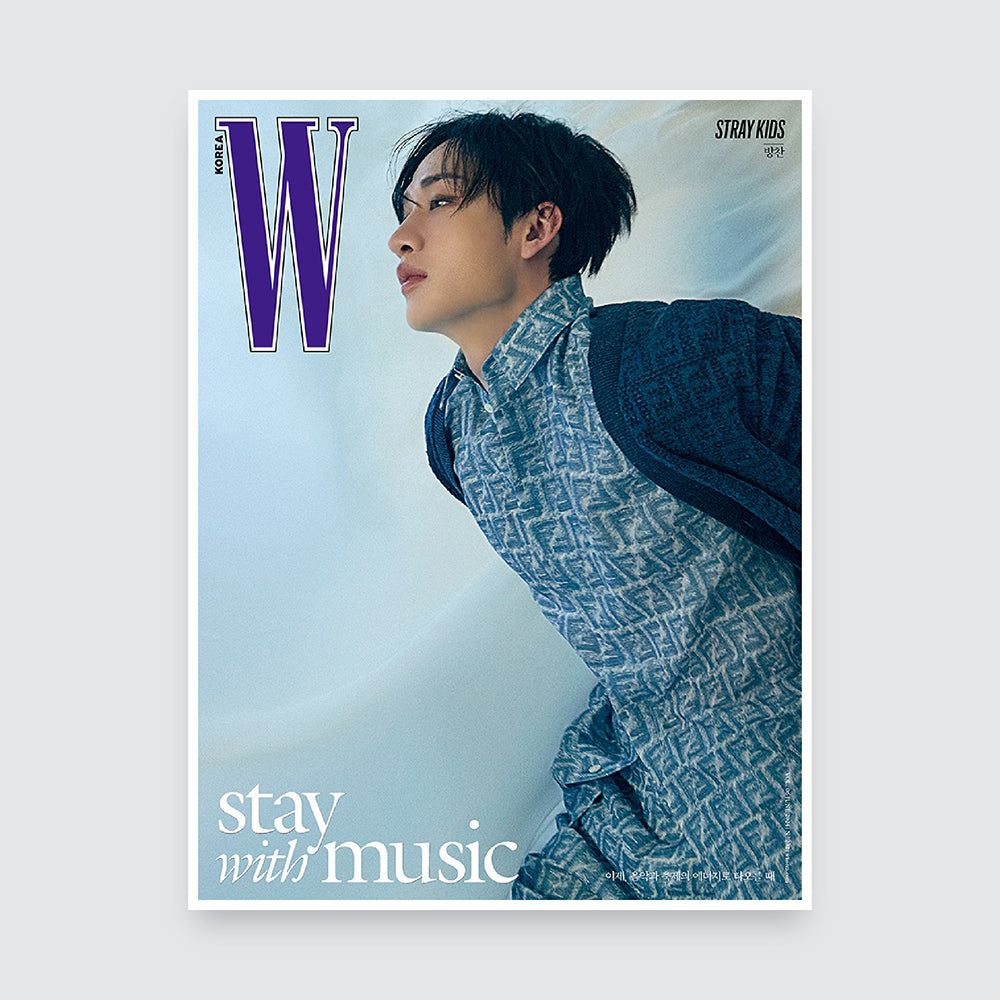 W Korea Magazine June 2024 : STRAY KIDS Cover