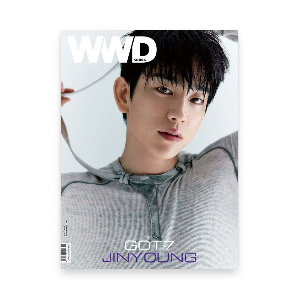 WWD Korea June 2026 : GOT7 PARK JIN YOUNG Cover