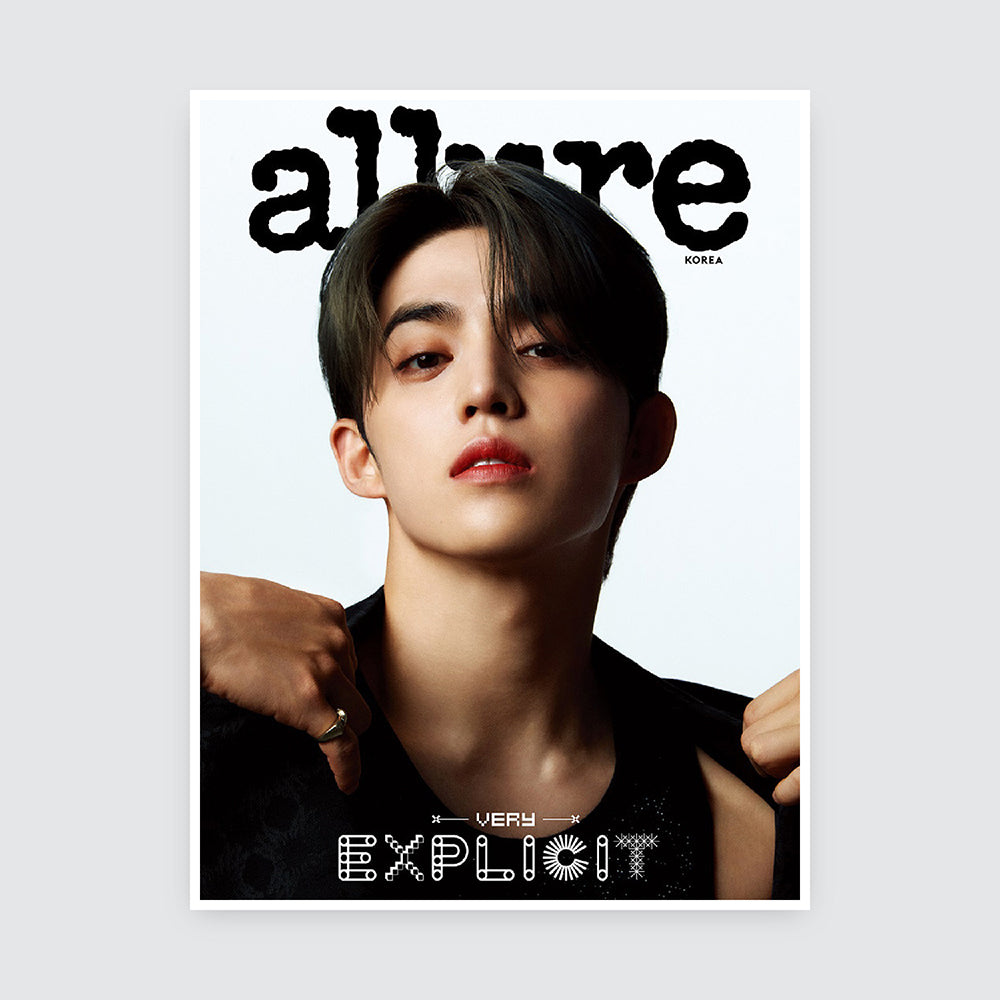 allure Korea Magazine September 2024 : SVT S.COUPS & HOSHI Cover